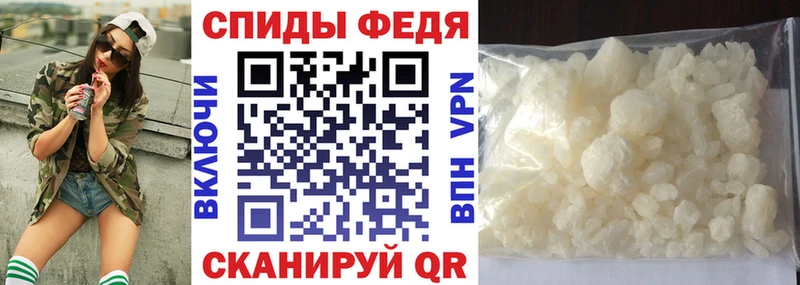 АМФ 97% Грайворон