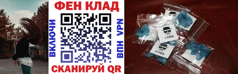 ссылка на мегу вход  Грайворон  АМФЕТАМИН Premium  сколько стоит 