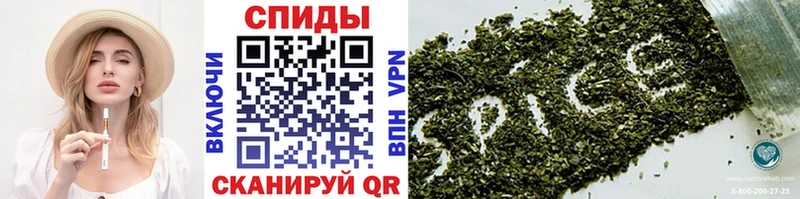 БУТИРАТ GHB  Грайворон 