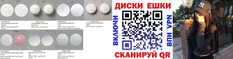 это какой сайт mega tor Грайворон Экстази mix