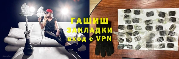 кокаин колумбия Вязьма
