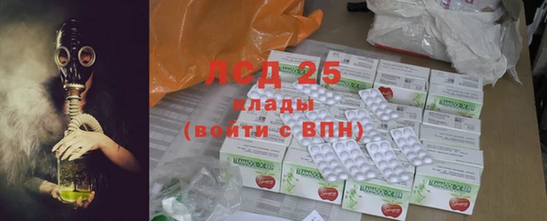 кокс Горнозаводск