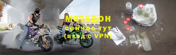 mdpv Ветлуга