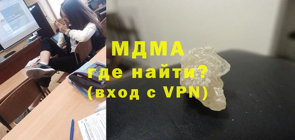 mdpv Ветлуга