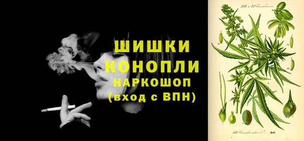 mdpv Ветлуга