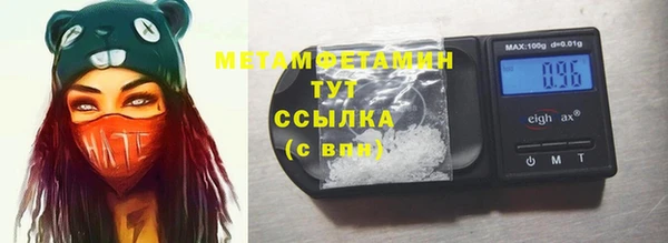 не бодяженный Горно-Алтайск