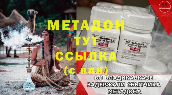 не бодяженный Горно-Алтайск