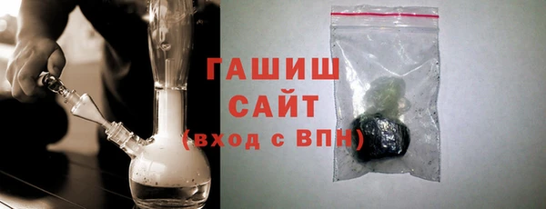 кокс Горнозаводск