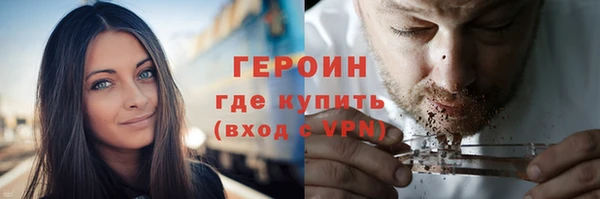 мдпв Горняк