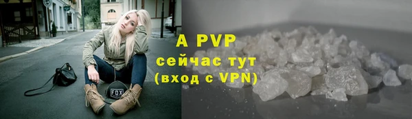 кокаин колумбия Вязьма