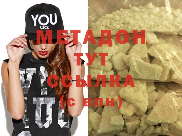 не бодяженный Горно-Алтайск