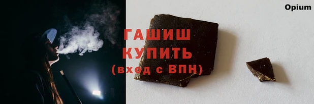 марки lsd Семёнов