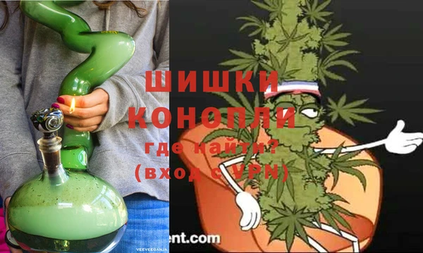 первитин Видное