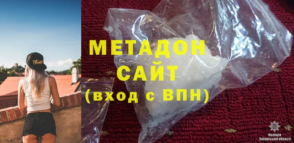 мдпв Горняк