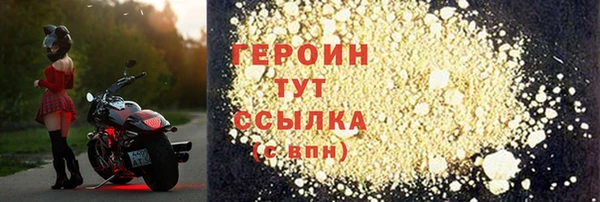 кокс Горнозаводск