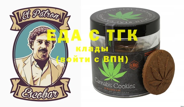 не бодяженный Горно-Алтайск