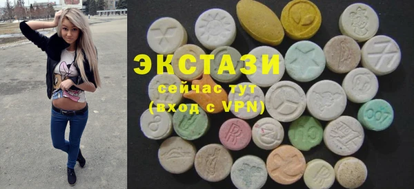 кокс Горнозаводск